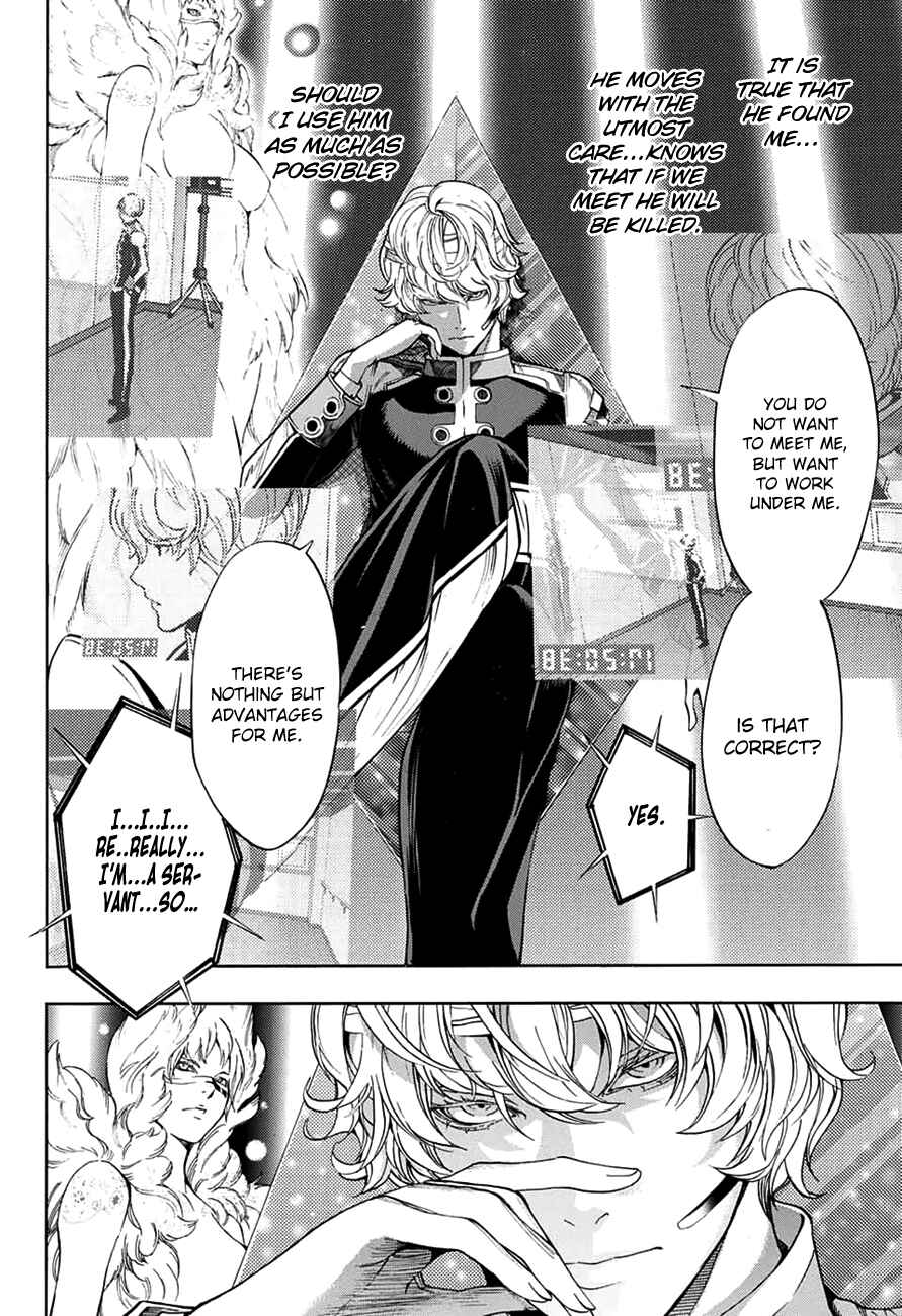 Page 55 Chapter 14 Platinum End