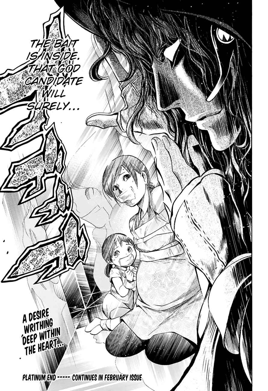 Page 65 Chapter 14 Platinum End
