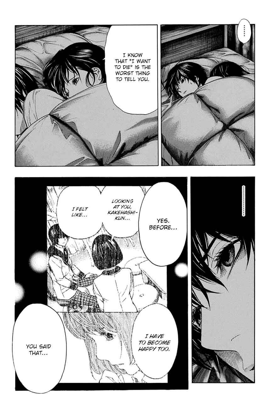 Page 19 Chapter 12 Platinum End