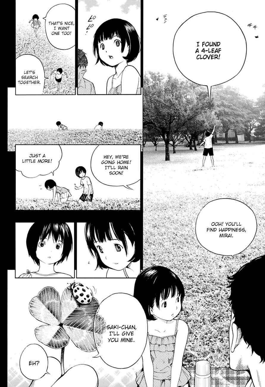 Page 25 Chapter 12 Platinum End