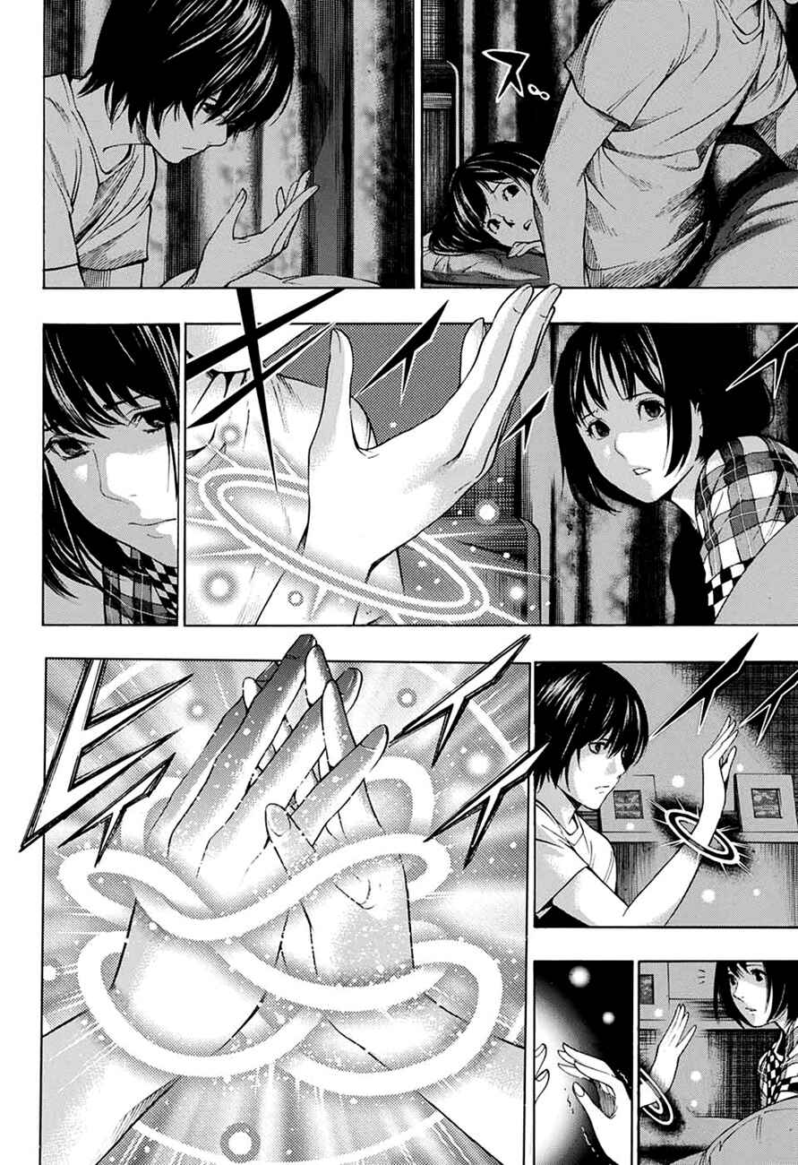 Page 42 Chapter 12 Platinum End