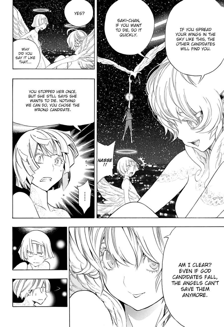 Page 48 Chapter 12 Platinum End