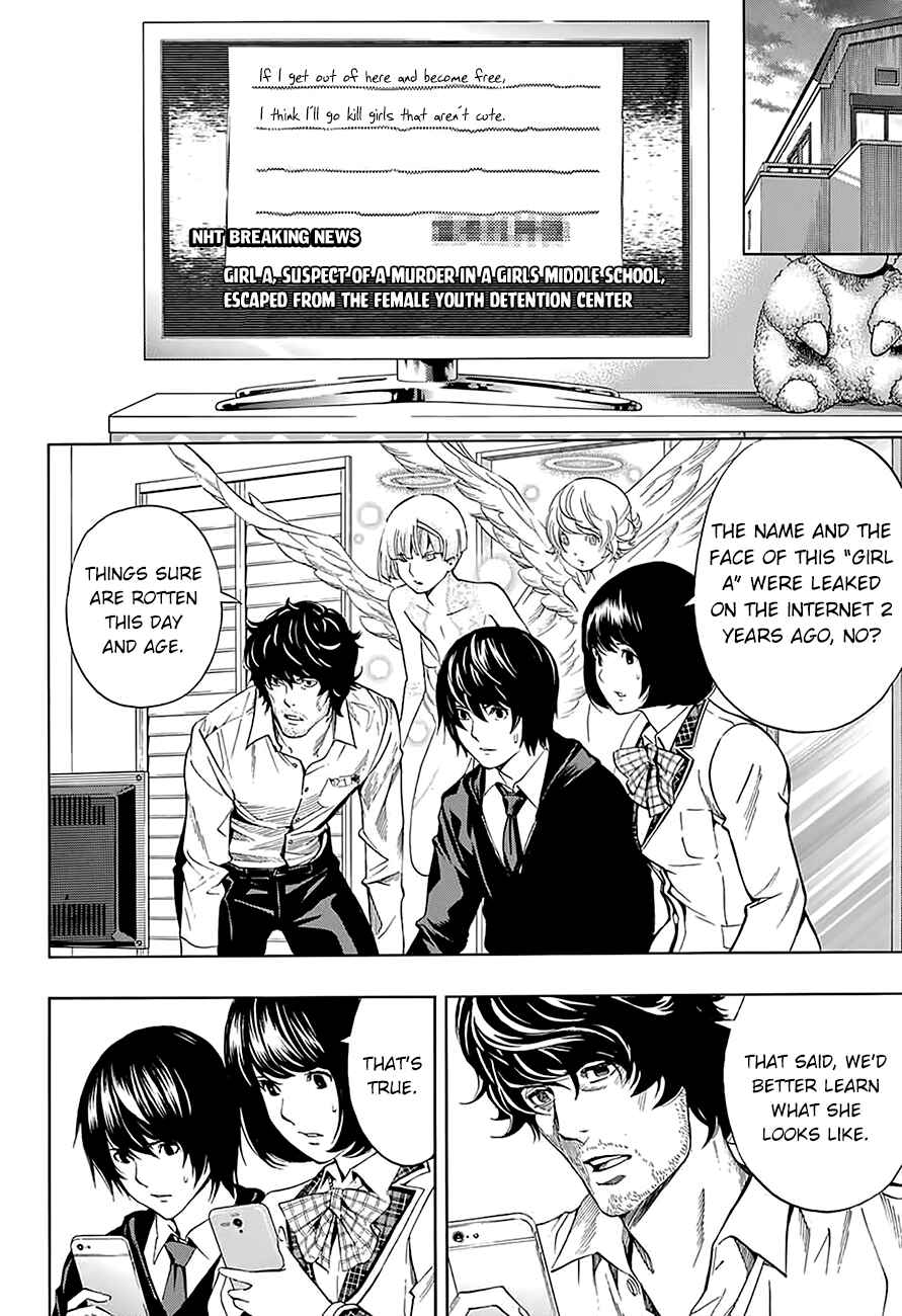 Page 14 Chapter 8 Platinum End