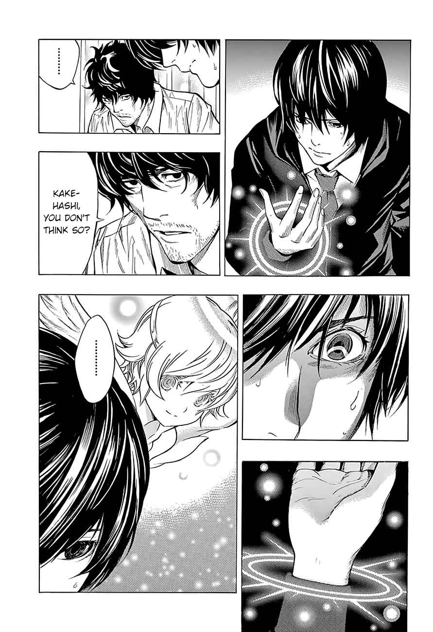 Page 25 Chapter 8 Platinum End
