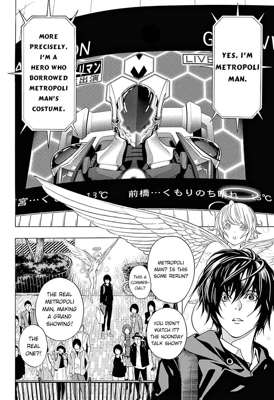 Page 10 Chapter 3 Platinum End