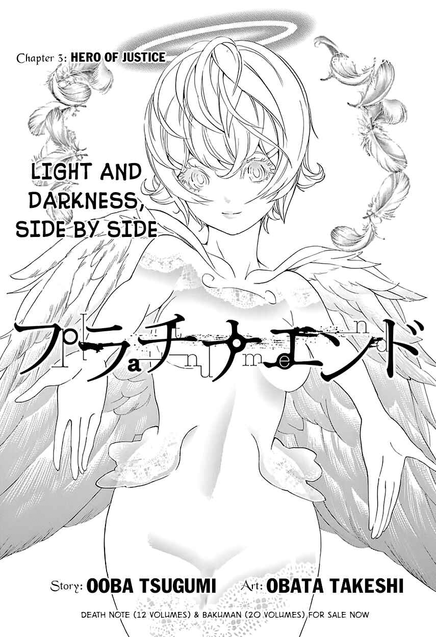 Page 3 Chapter 3 Platinum End