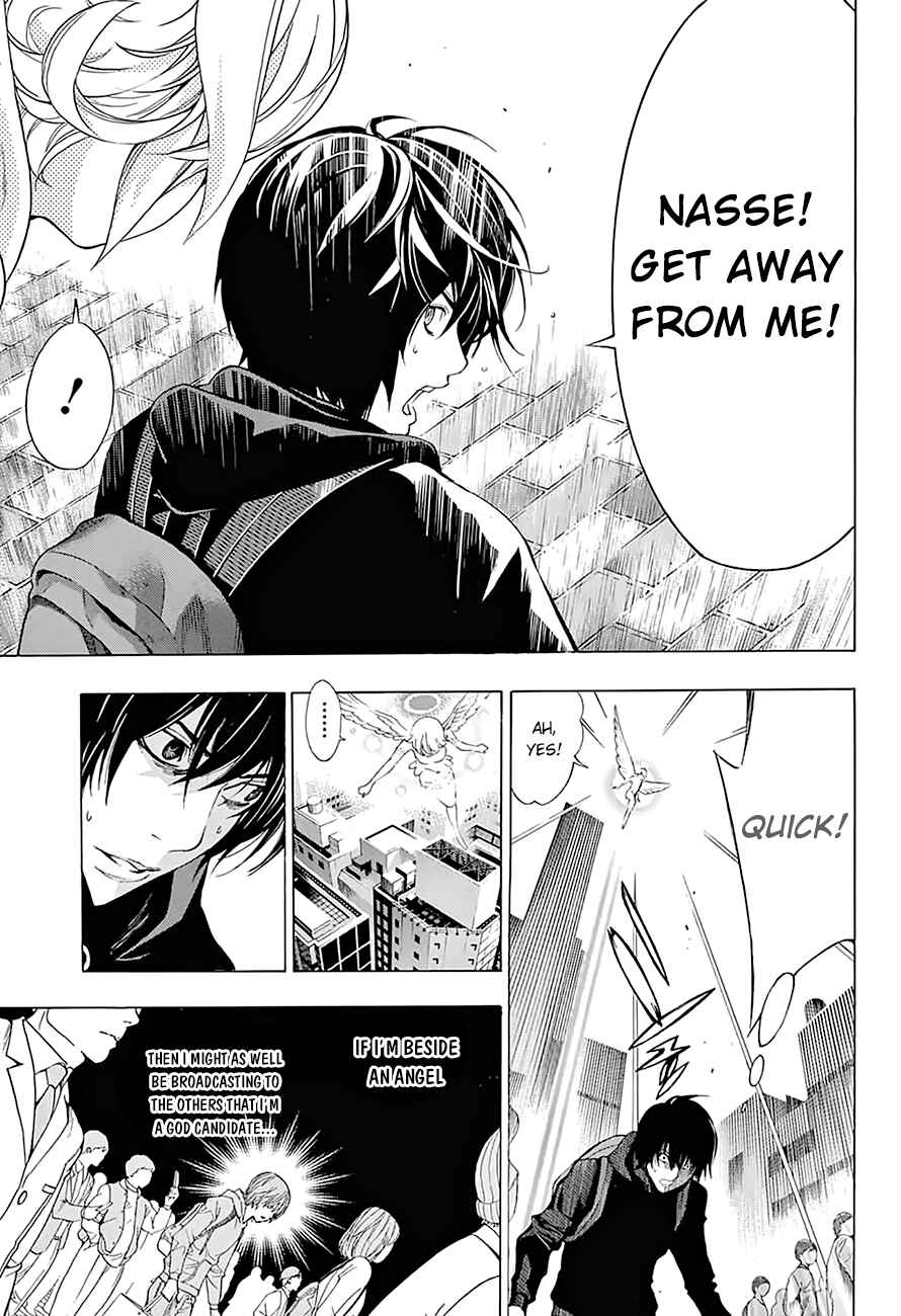 Page 30 Chapter 3 Platinum End