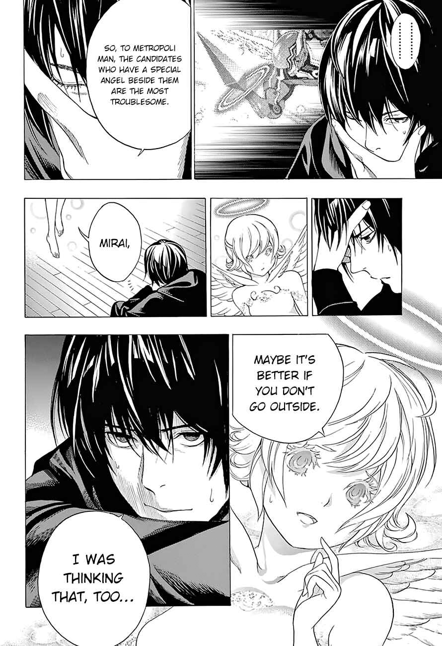 Page 43 Chapter 3 Platinum End