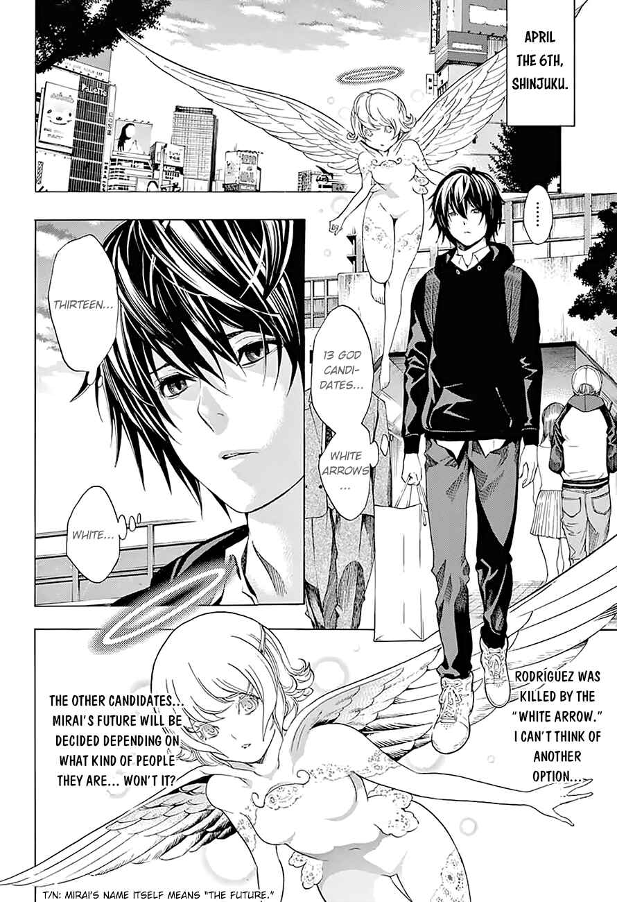 Page 6 Chapter 3 Platinum End