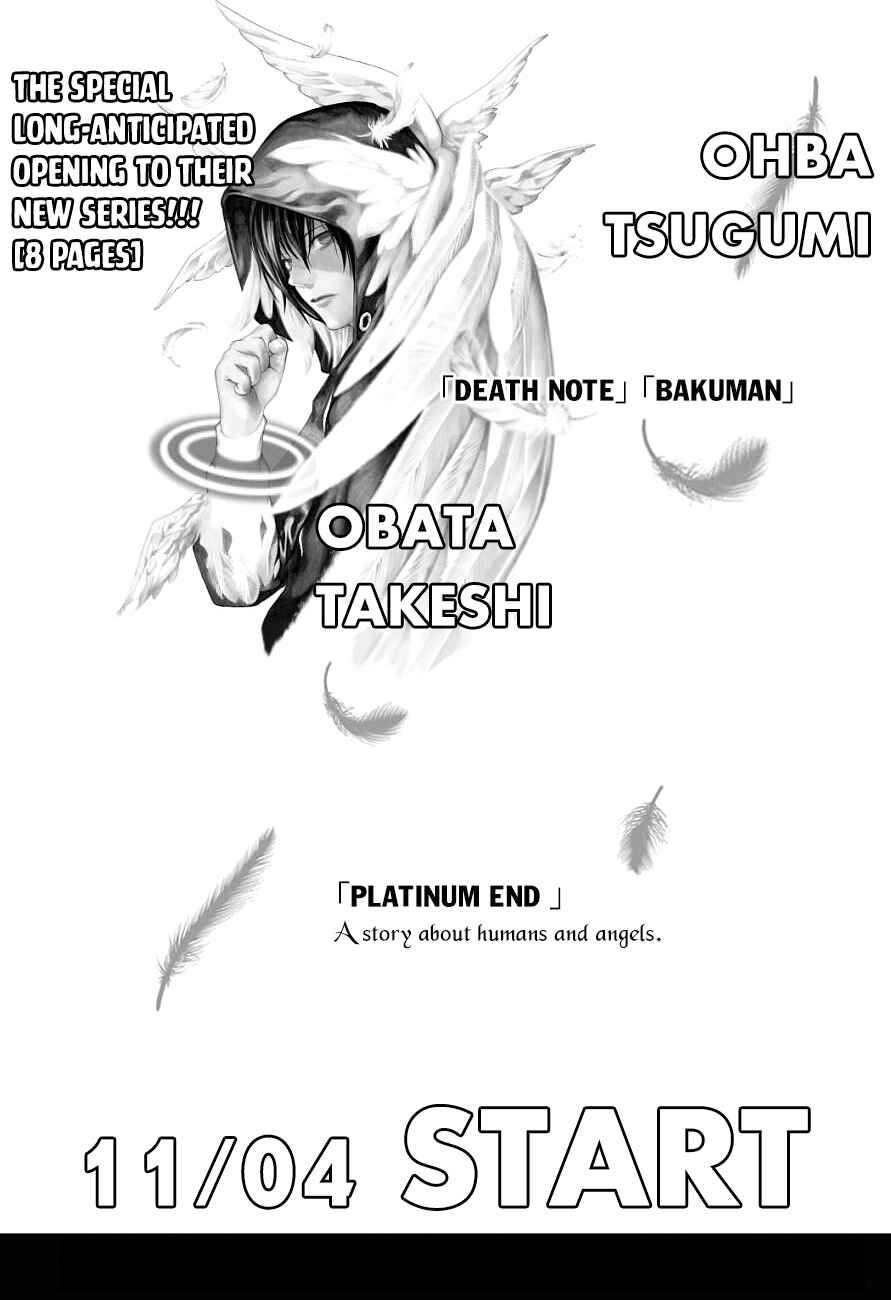 Page 4 Chapter 0 Platinum End
