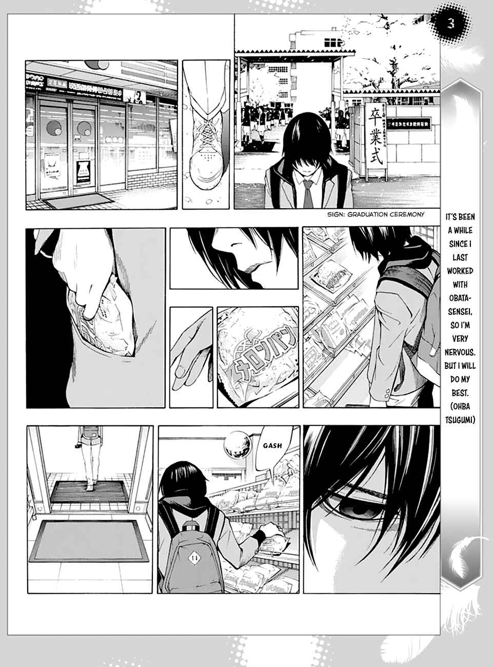 Page 7 Chapter 0 Platinum End