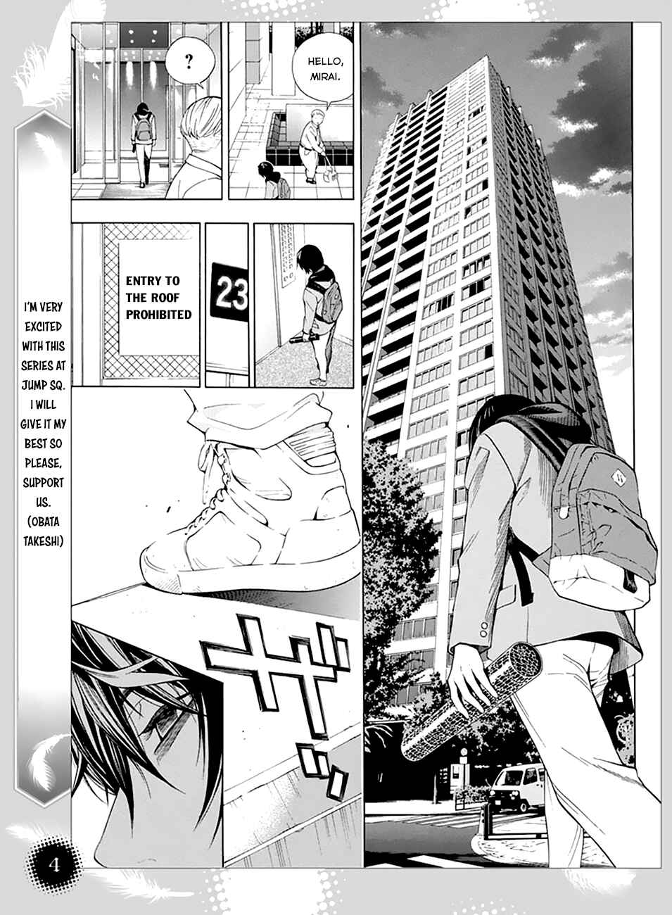 Page 8 Chapter 0 Platinum End