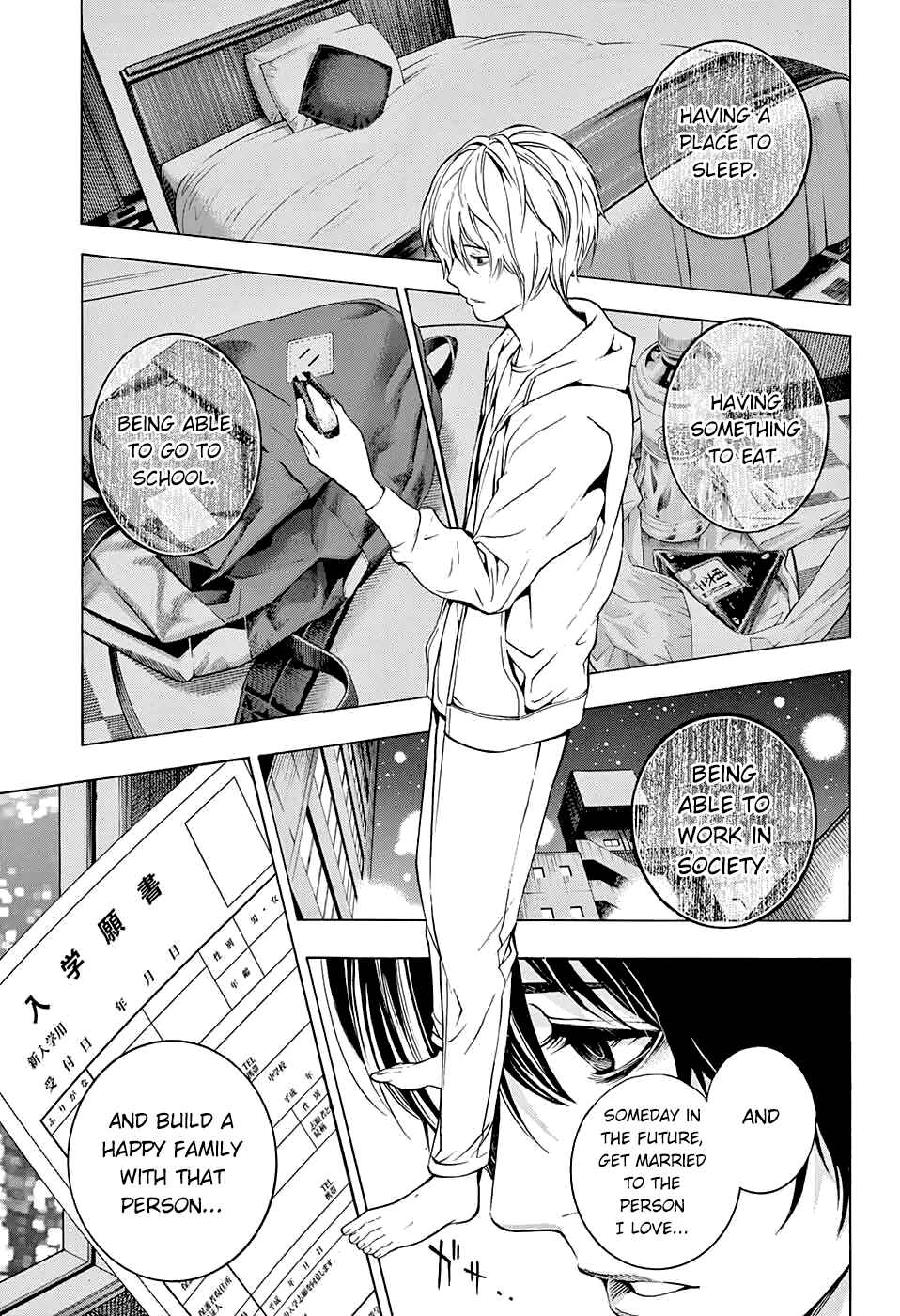 Page 17 Chapter 2 Platinum End