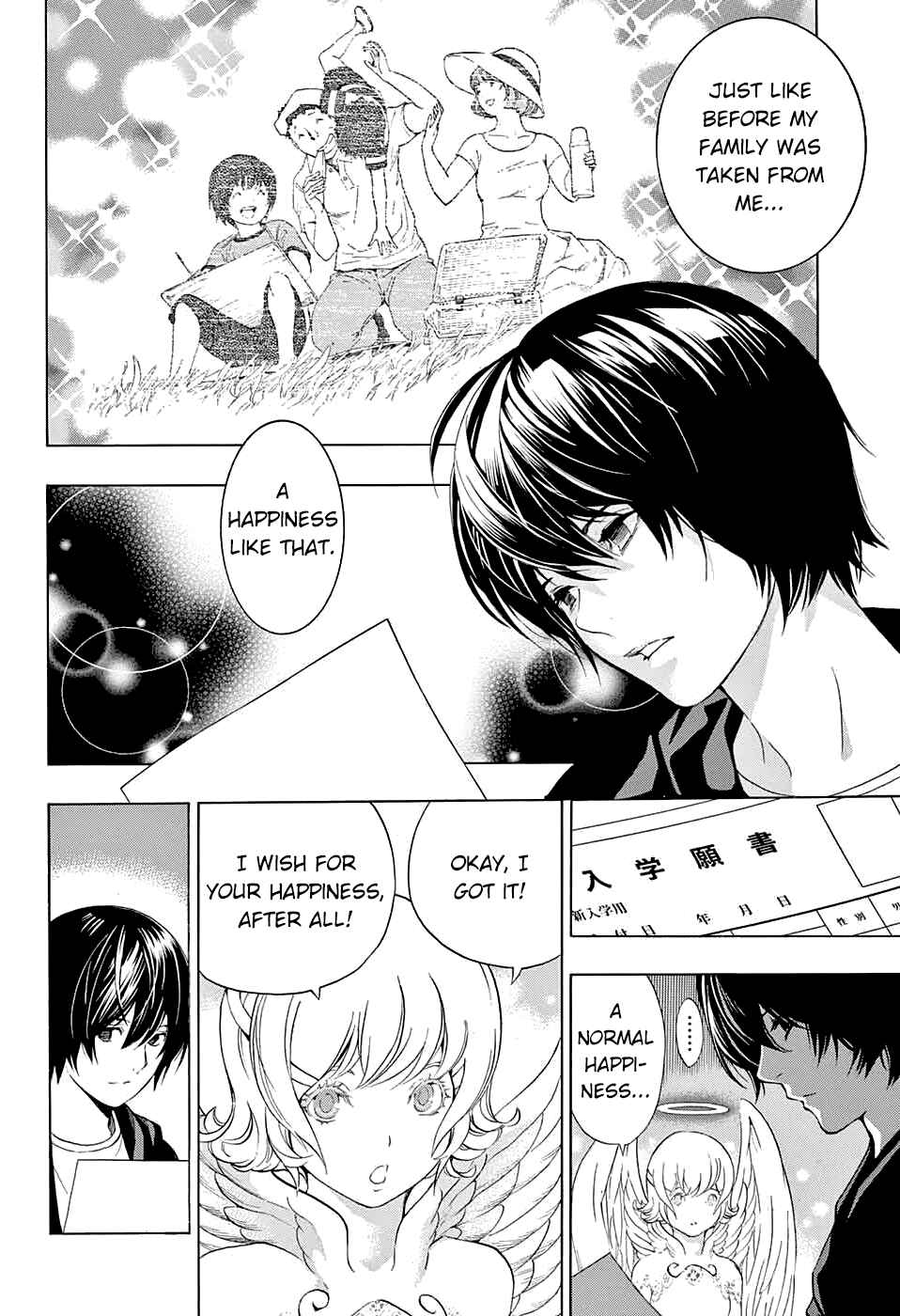 Page 18 Chapter 2 Platinum End