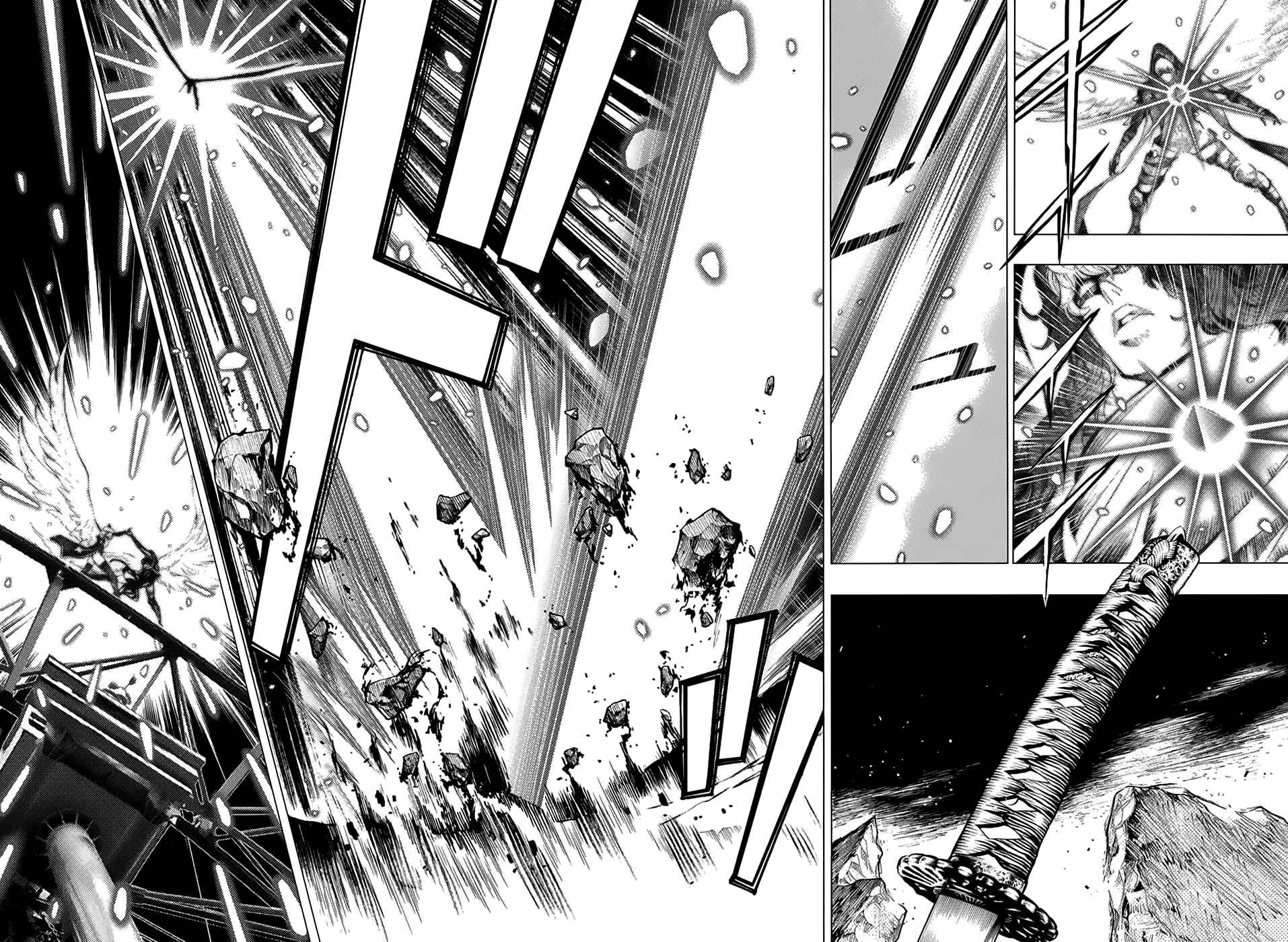 Page 35 Chapter 20 Platinum End