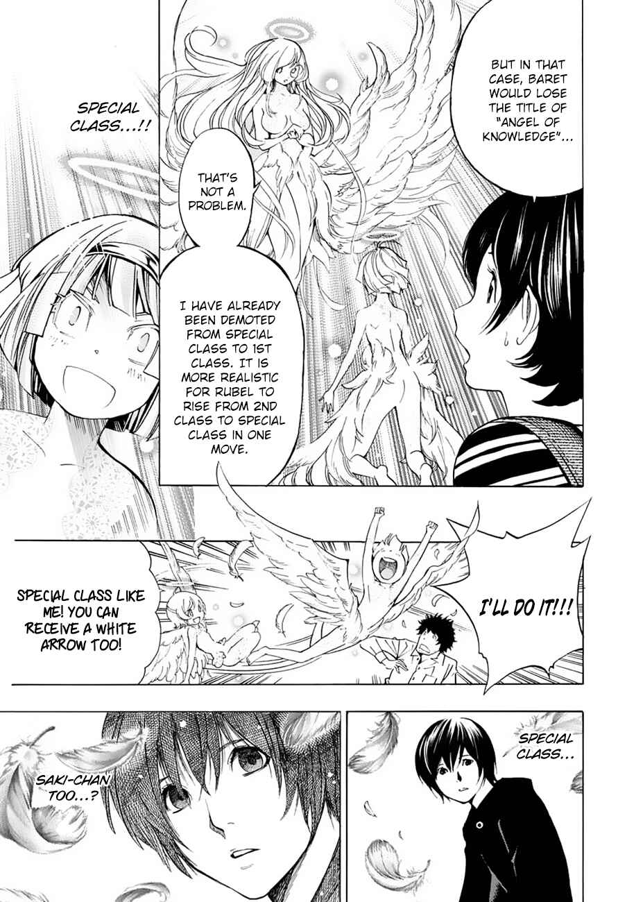 Page 17 Chapter 13 Platinum End
