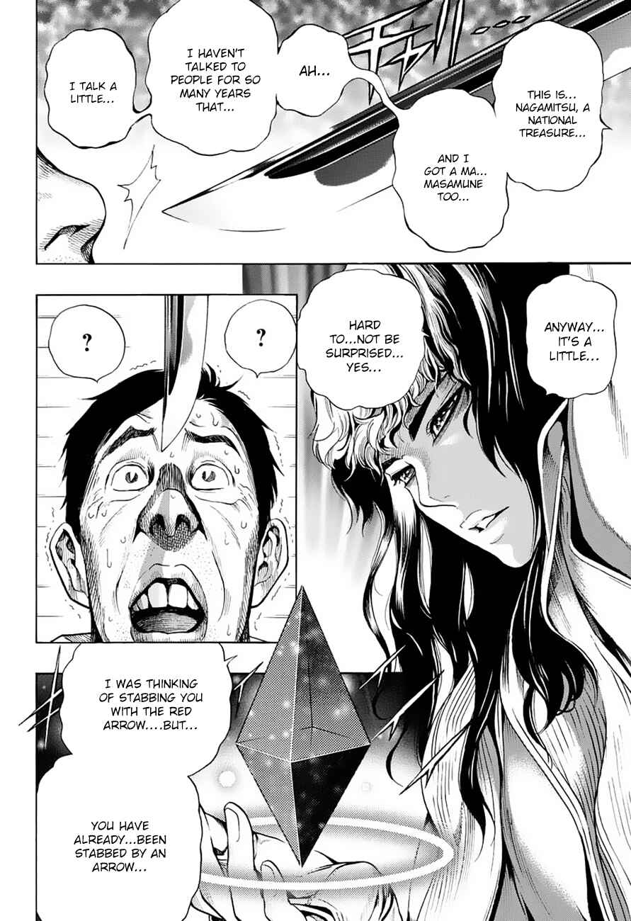 Page 23 Chapter 13 Platinum End