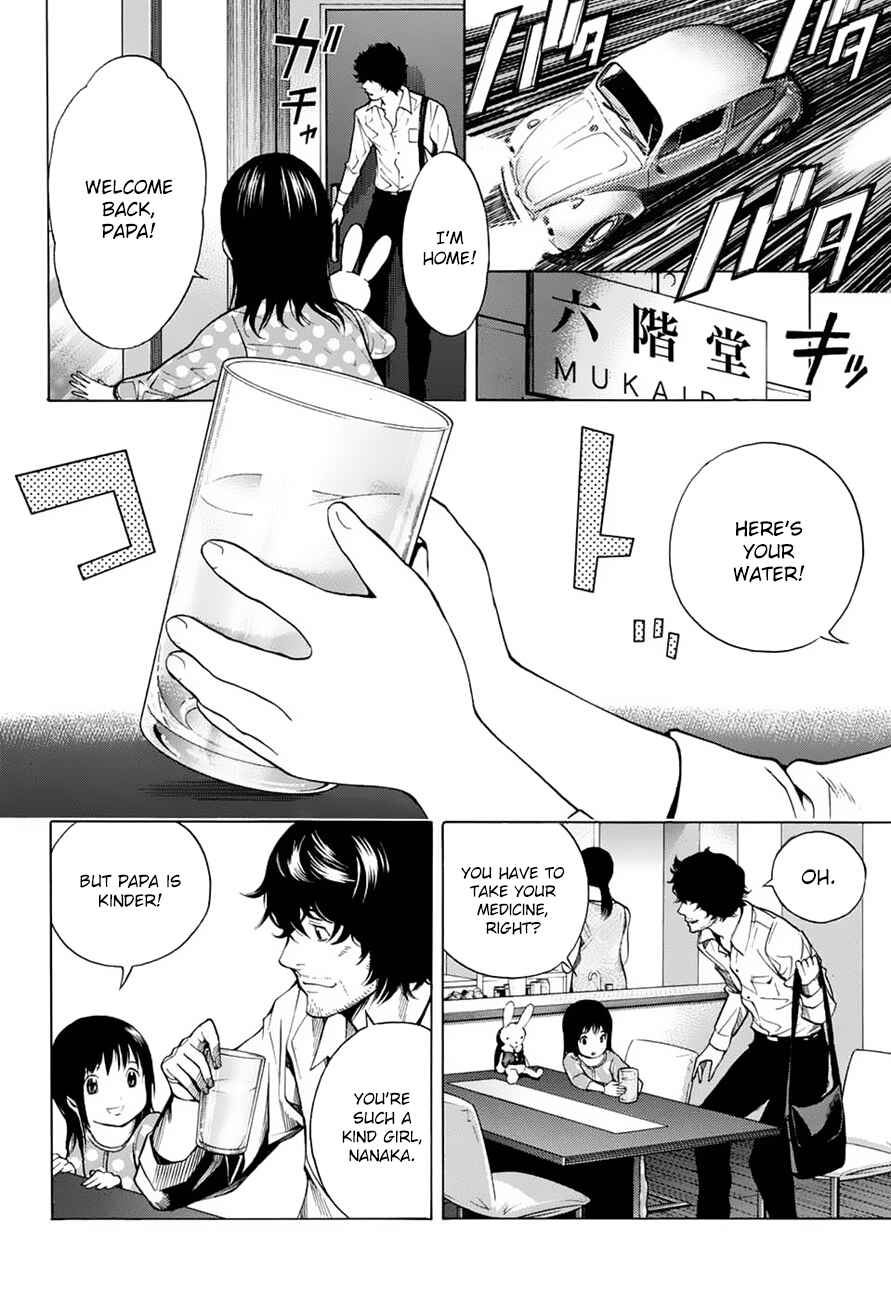 Page 27 Chapter 13 Platinum End