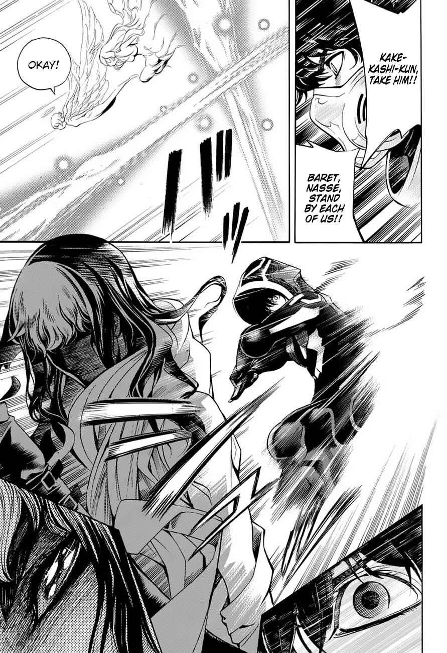 Page 54 Chapter 13 Platinum End