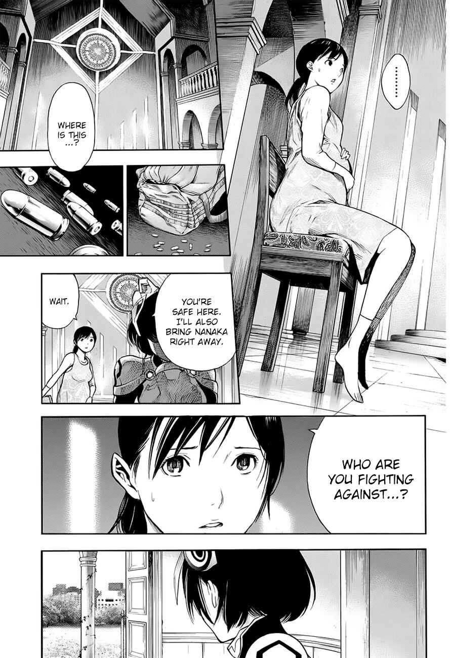 Page 14 Chapter 18 Platinum End