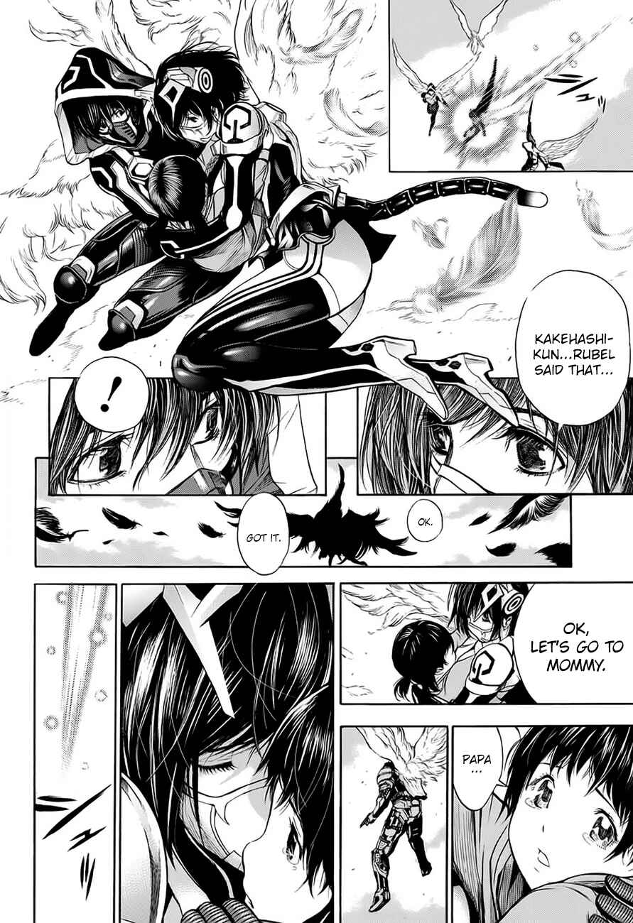 Page 17 Chapter 18 Platinum End