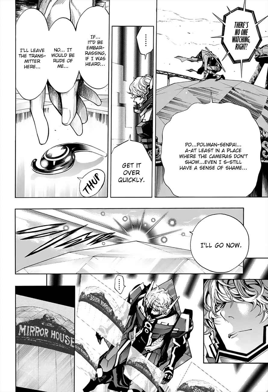 Page 19 Chapter 17 Platinum End