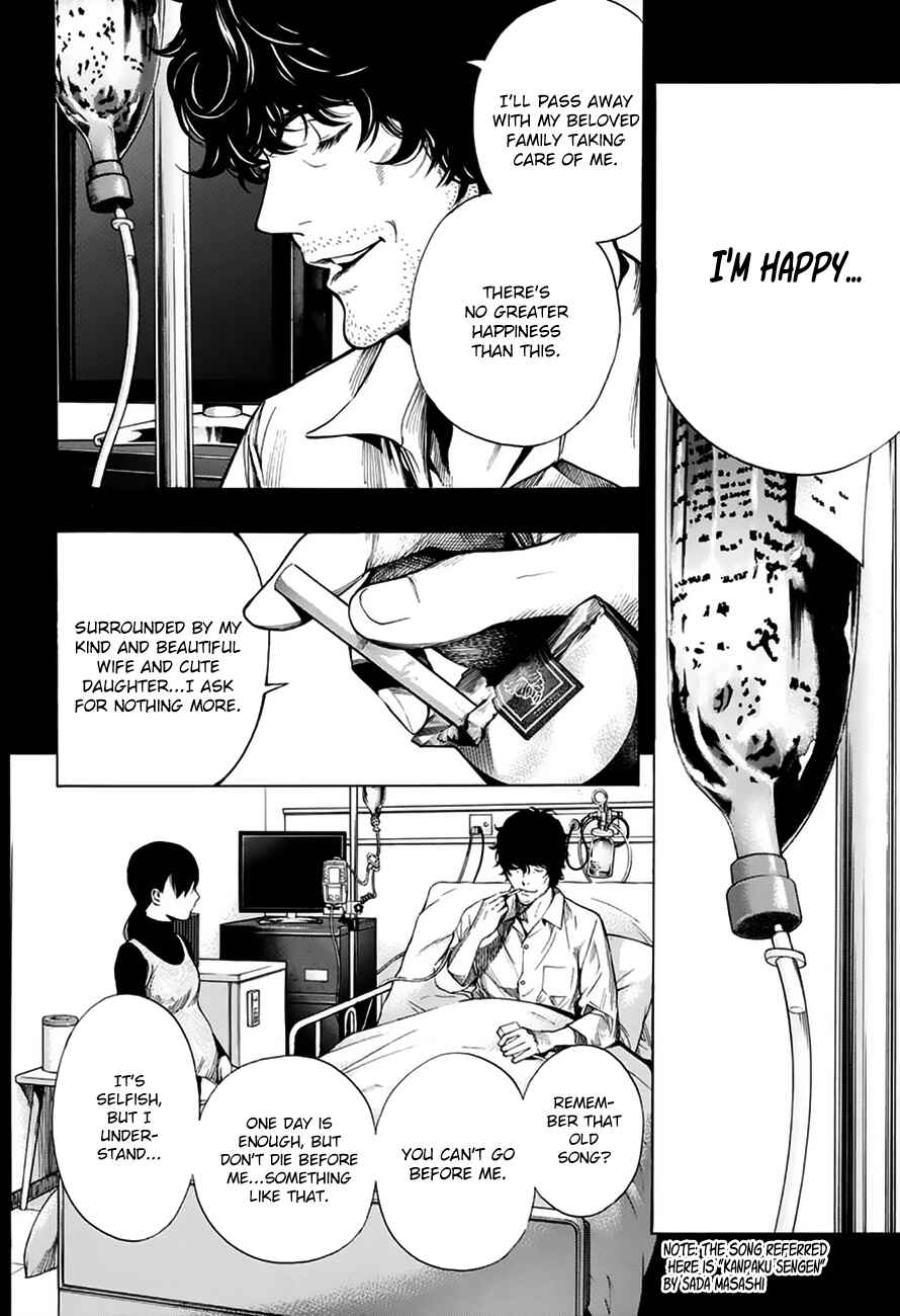 Page 7 Chapter 17 Platinum End