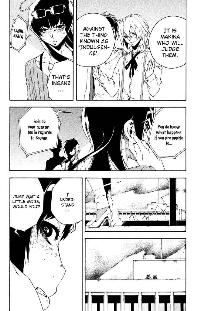 Page 14 Chapter 13 Dolls Folklore