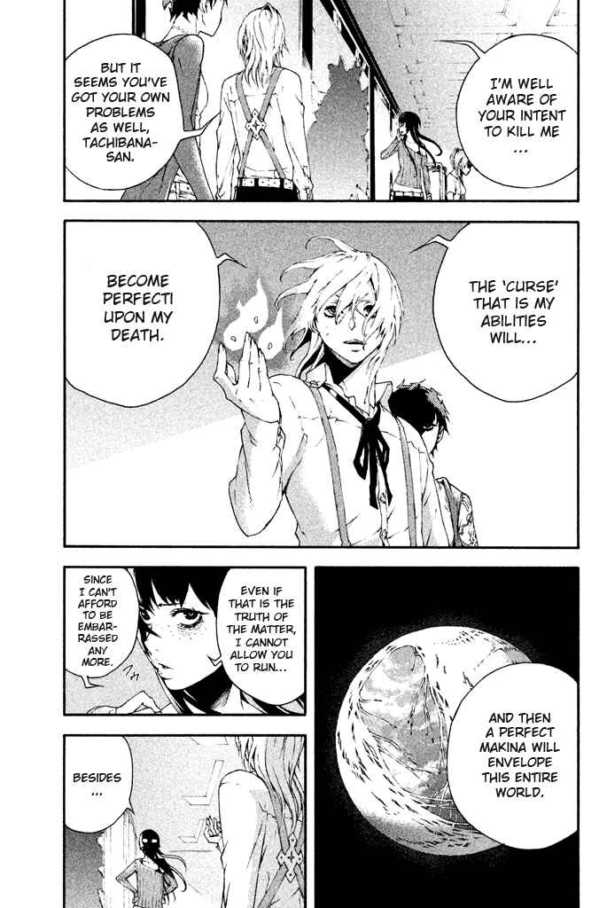 Page 15 Chapter 13 Dolls Folklore