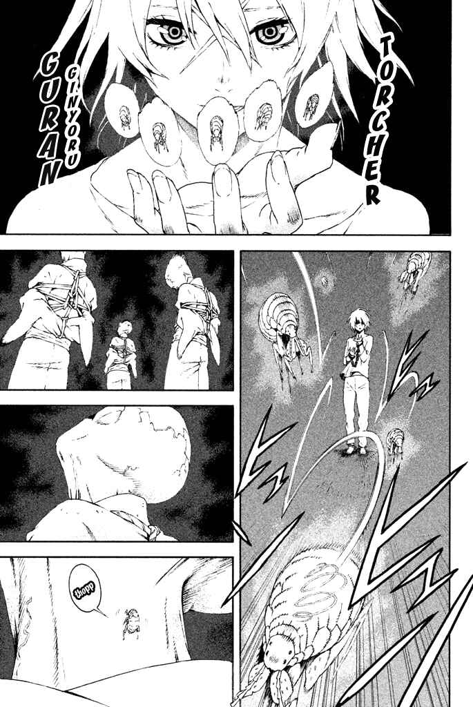 Page 16 Chapter 9 Dolls Folklore