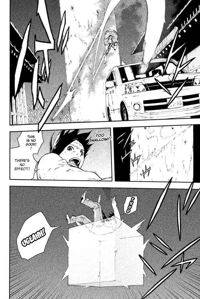 Page 31 Chapter 9 Dolls Folklore