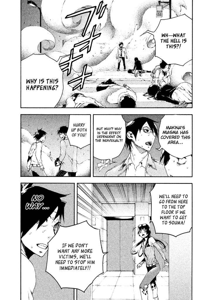 Page 22 Chapter 12 Dolls Folklore