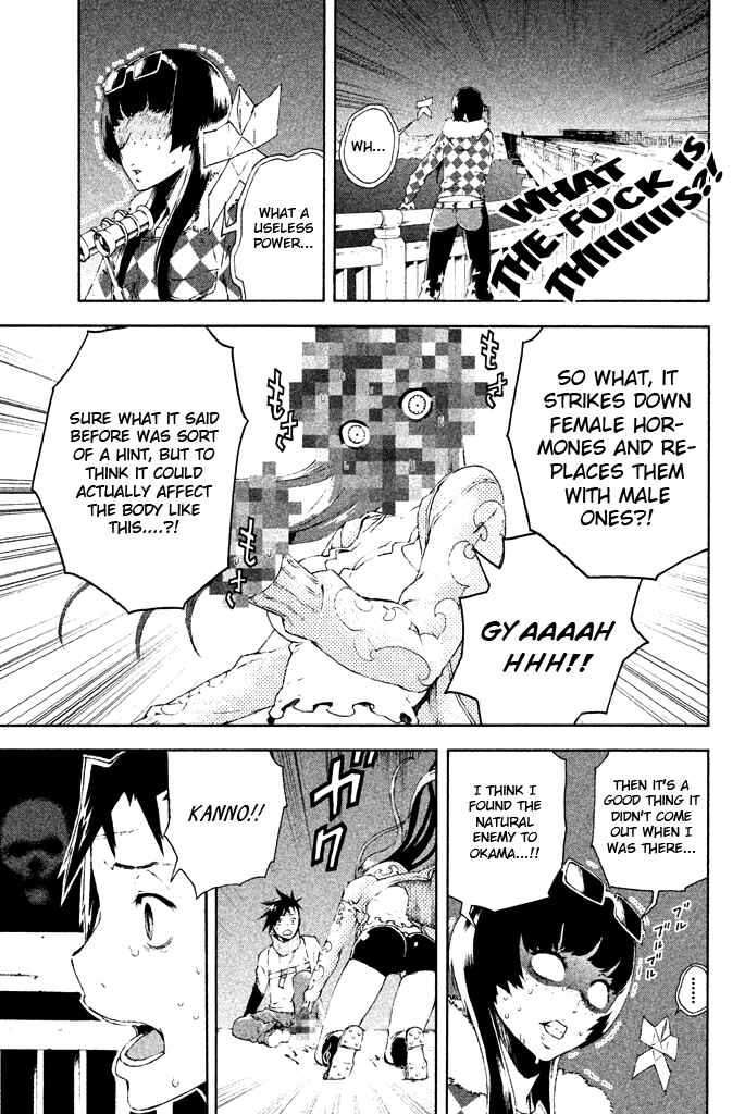 Page 21 Chapter 7 Dolls Folklore