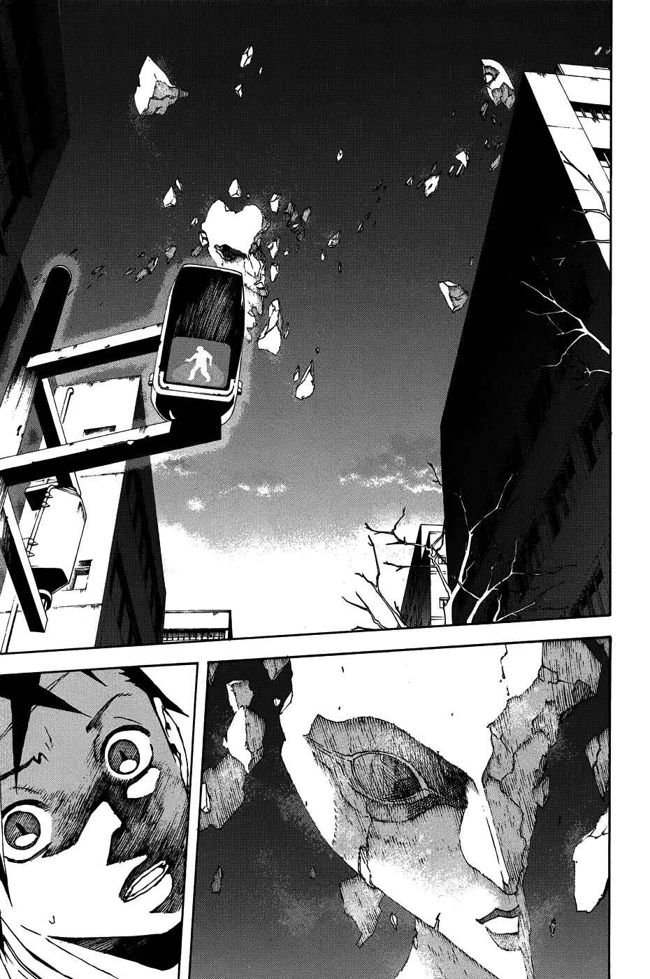 Page 15 Chapter 5 Dolls Folklore