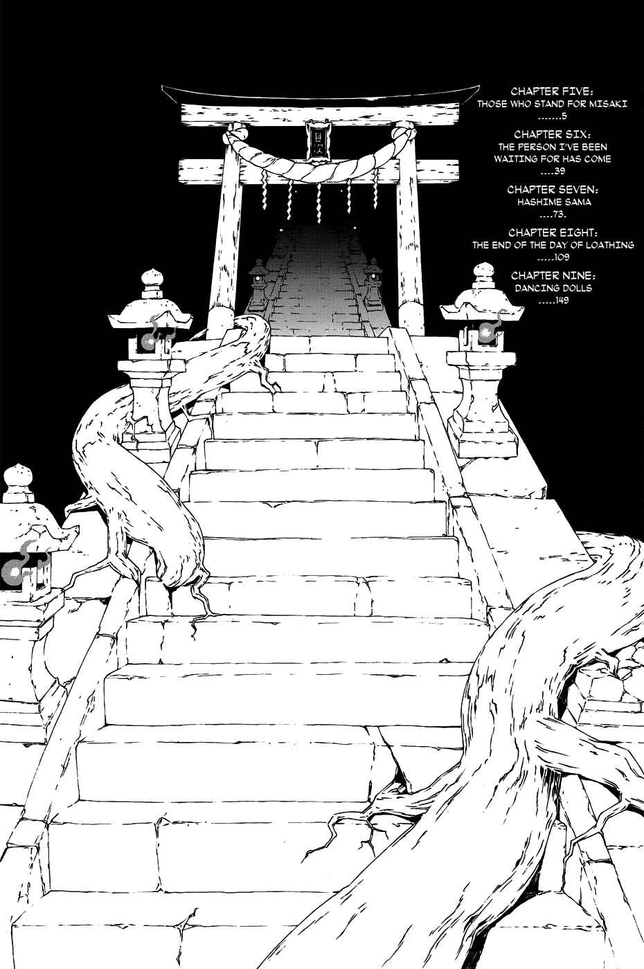 Page 8 Chapter 5 Dolls Folklore