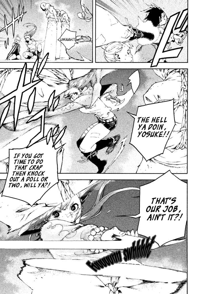 Page 27 Chapter 8 Dolls Folklore