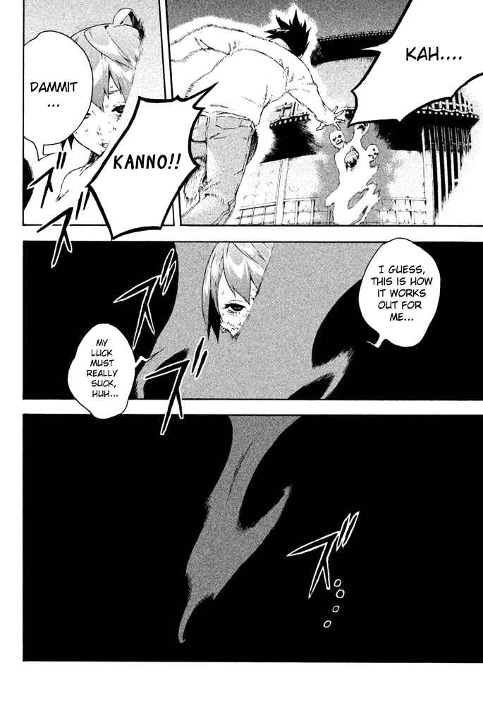 Page 33 Chapter 8 Dolls Folklore