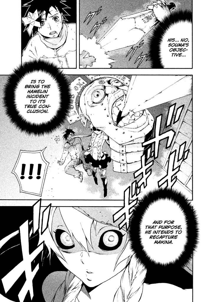 Page 27 Chapter 10 Dolls Folklore