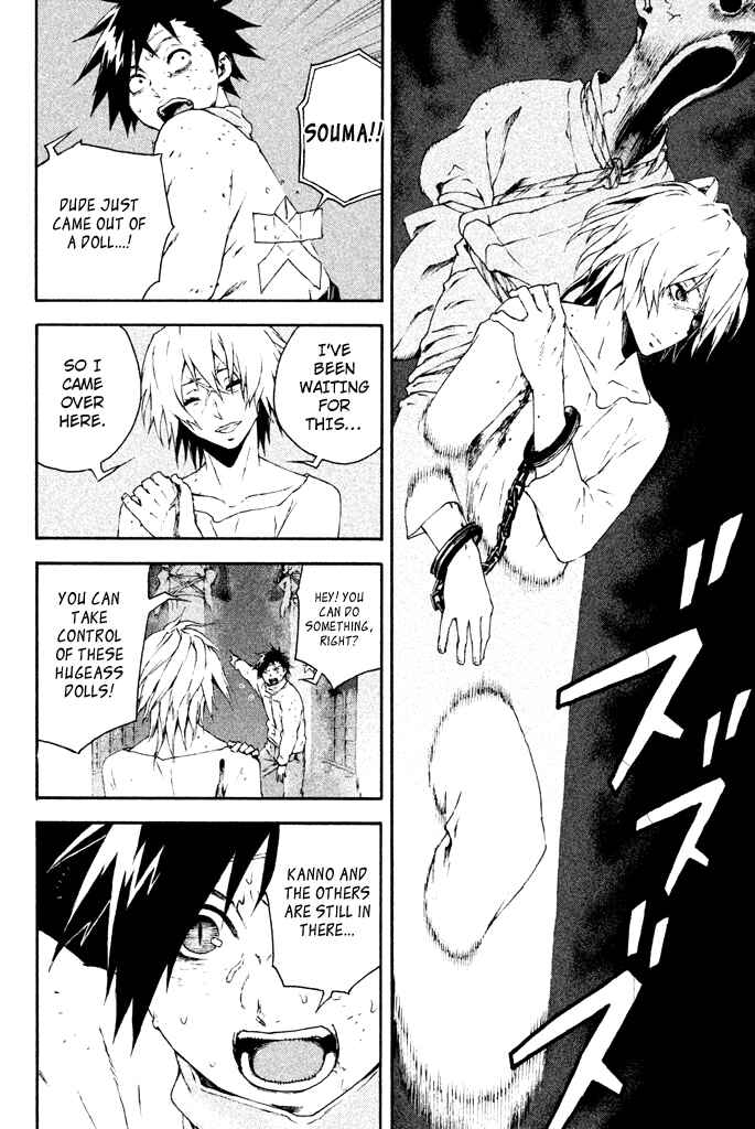 Page 30 Chapter 10 Dolls Folklore