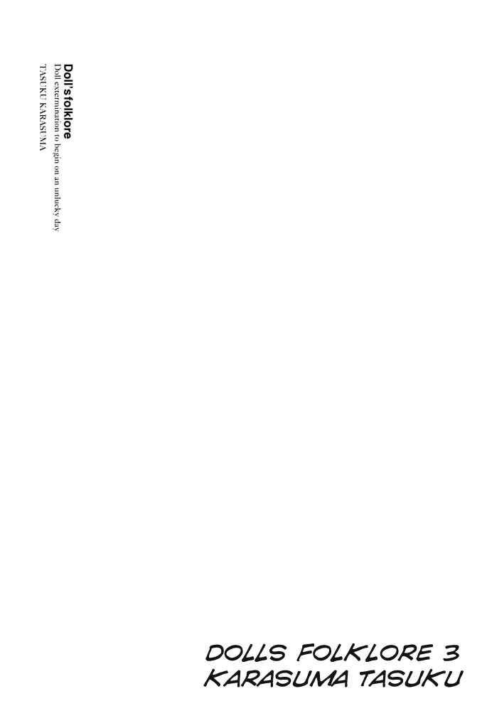 Page 5 Chapter 10 Dolls Folklore