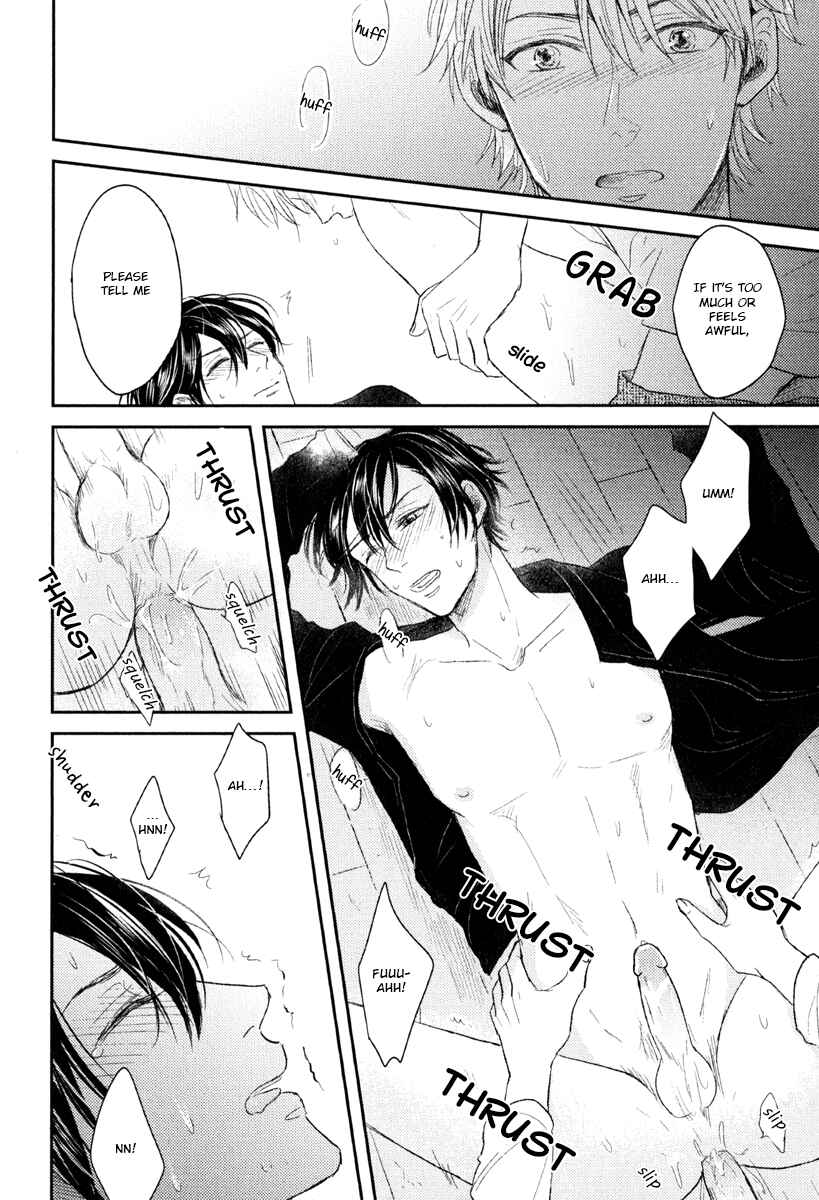 Page 30 Chapter 5 Itsumo Utsukushii Anata To
