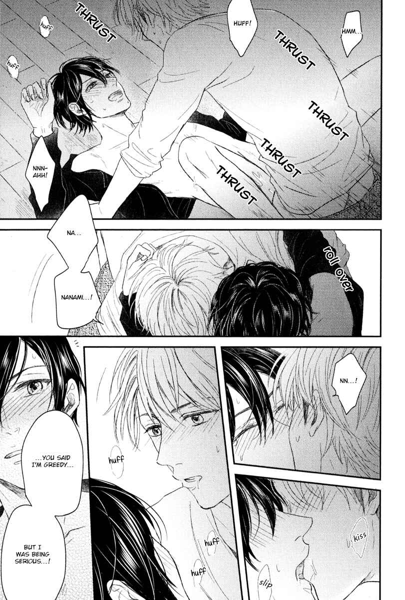 Page 31 Chapter 5 Itsumo Utsukushii Anata To