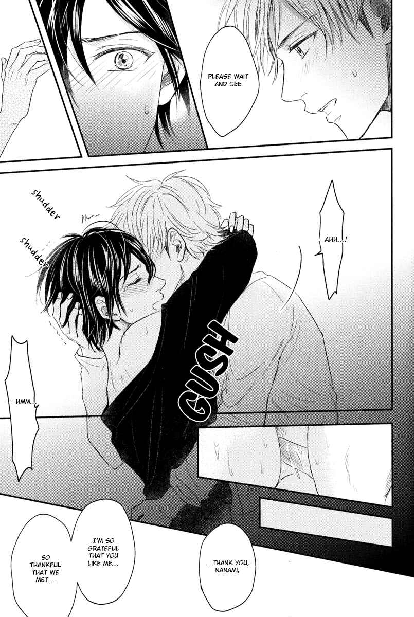 Page 33 Chapter 5 Itsumo Utsukushii Anata To
