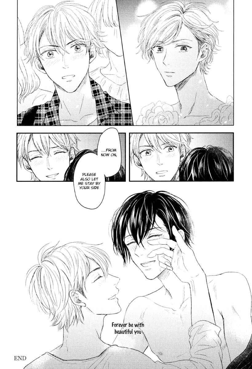 Page 34 Chapter 5 Itsumo Utsukushii Anata To