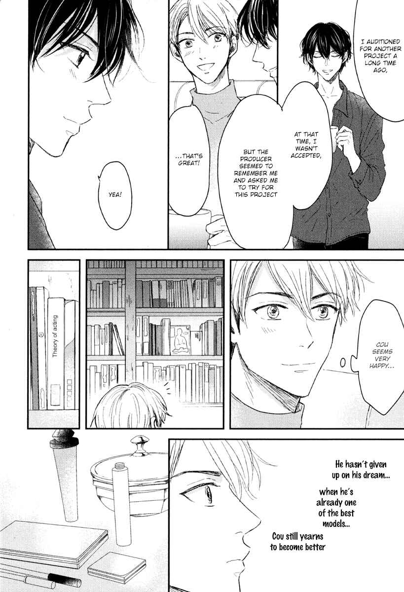 Page 16 Chapter 4 Itsumo Utsukushii Anata To