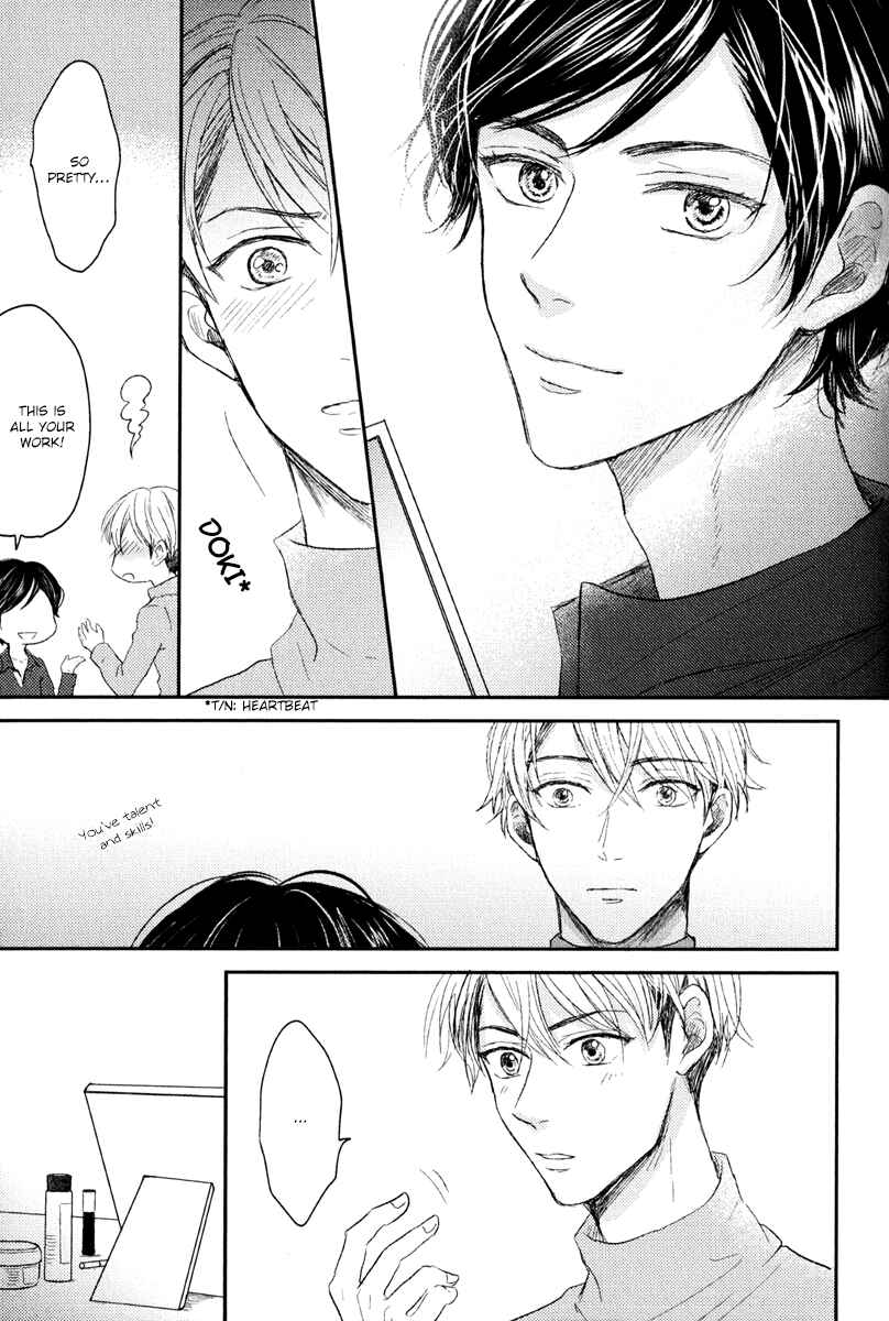 Page 19 Chapter 4 Itsumo Utsukushii Anata To