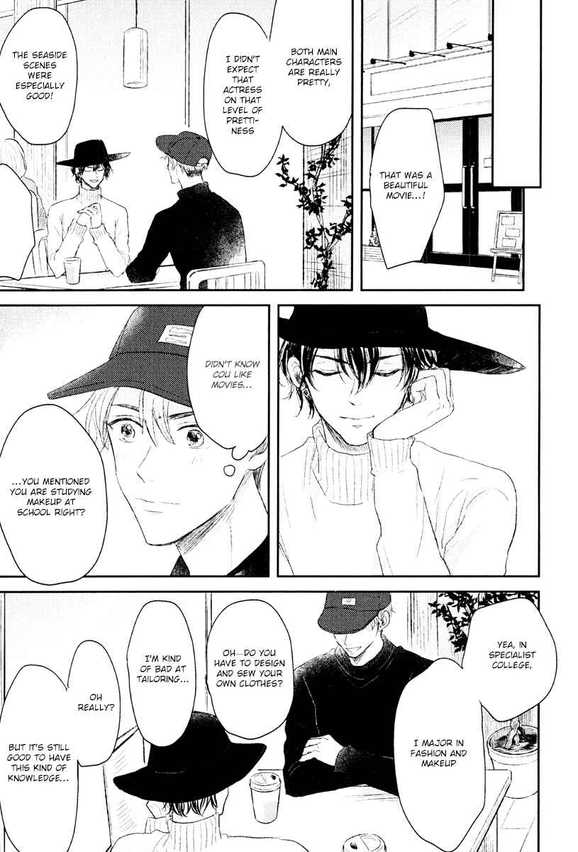 Page 3 Chapter 4 Itsumo Utsukushii Anata To