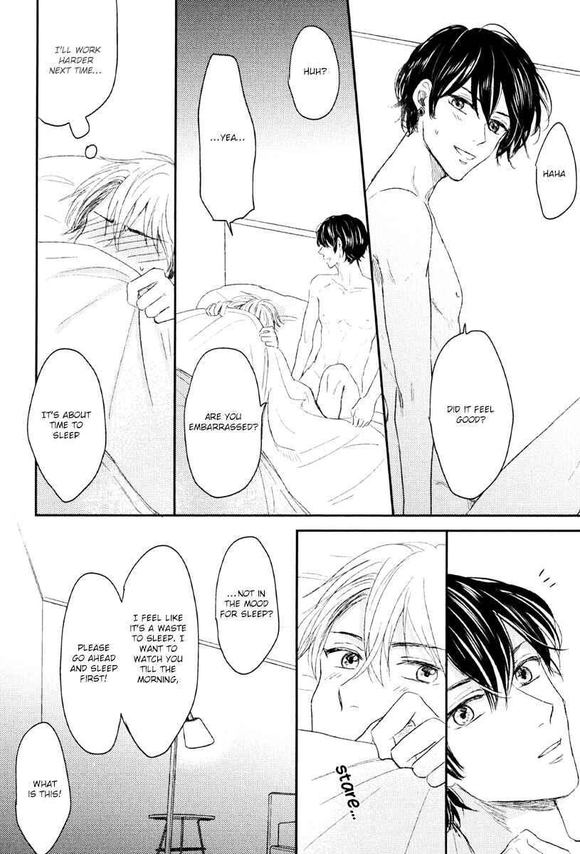 Page 8 Chapter 4 Itsumo Utsukushii Anata To