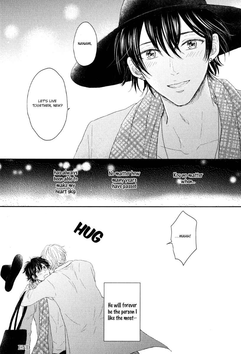 Page 5 Chapter 5.5 Itsumo Utsukushii Anata To