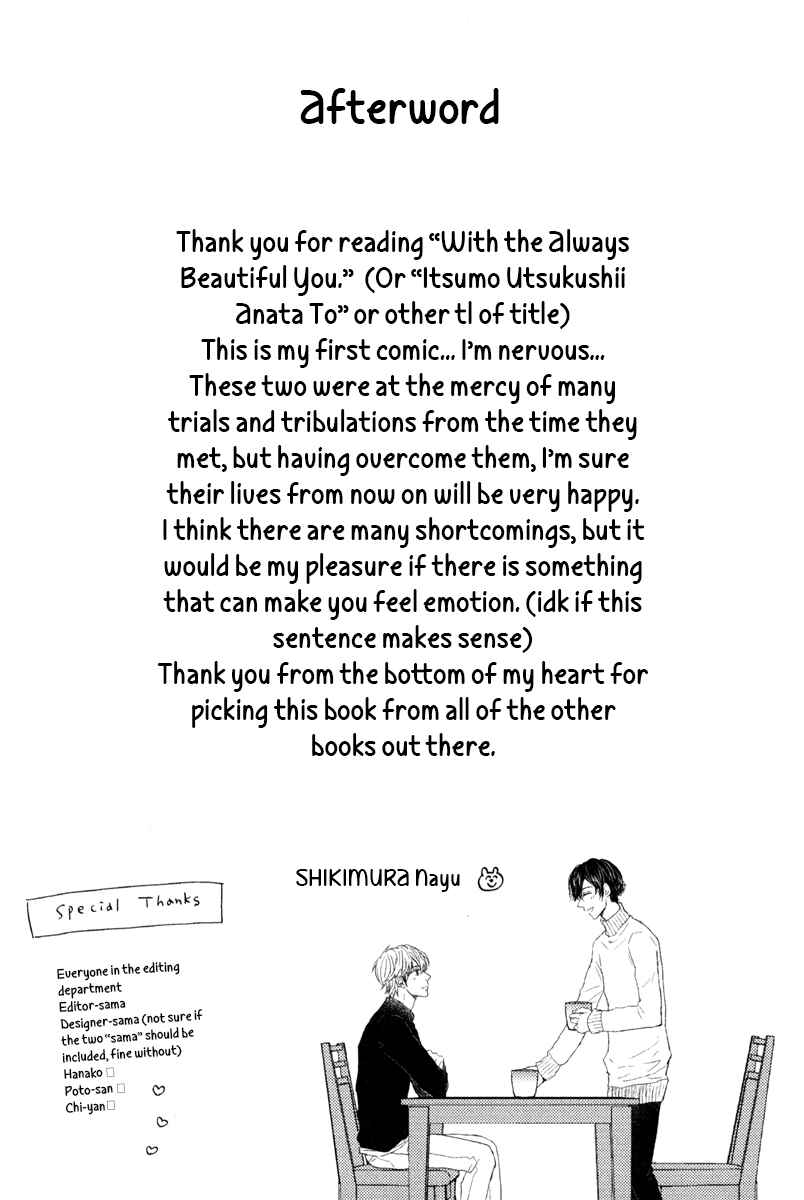 Page 6 Chapter 5.5 Itsumo Utsukushii Anata To